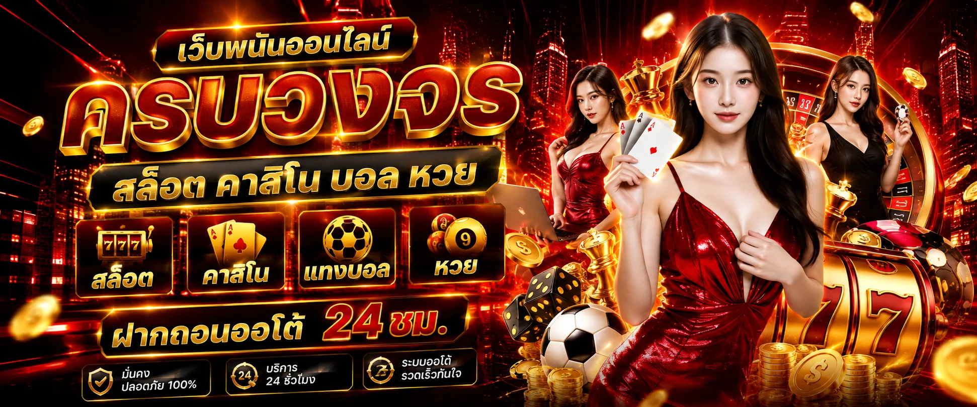 หน้าเว็บ Zilla 939 ทางเข้าเล่นสล็อตและคาสิโนออนไลน์บนมือถือ